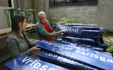 Veiling Straatnaamborden De Holland4