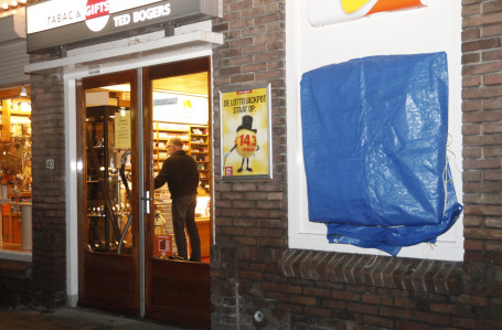 Geldautomaat opgeblazen met mogelijk vuurwerk