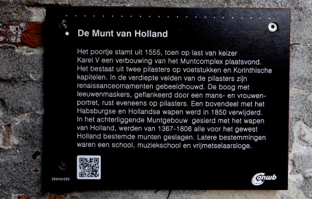 De Munt Dordrecht3