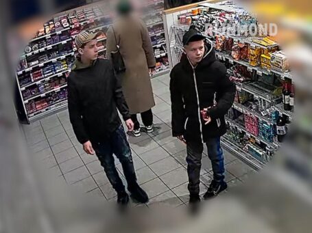 VIDEO: Verdachte straatrovers herkenbaar in beeld na diefstal bij Station Dordrecht